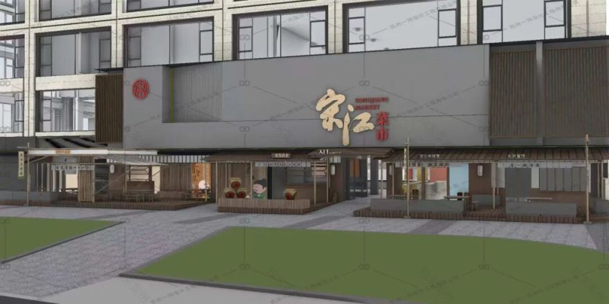 宋江菜市|打造特色菜市IP,感受烟火里的江湖味!-143