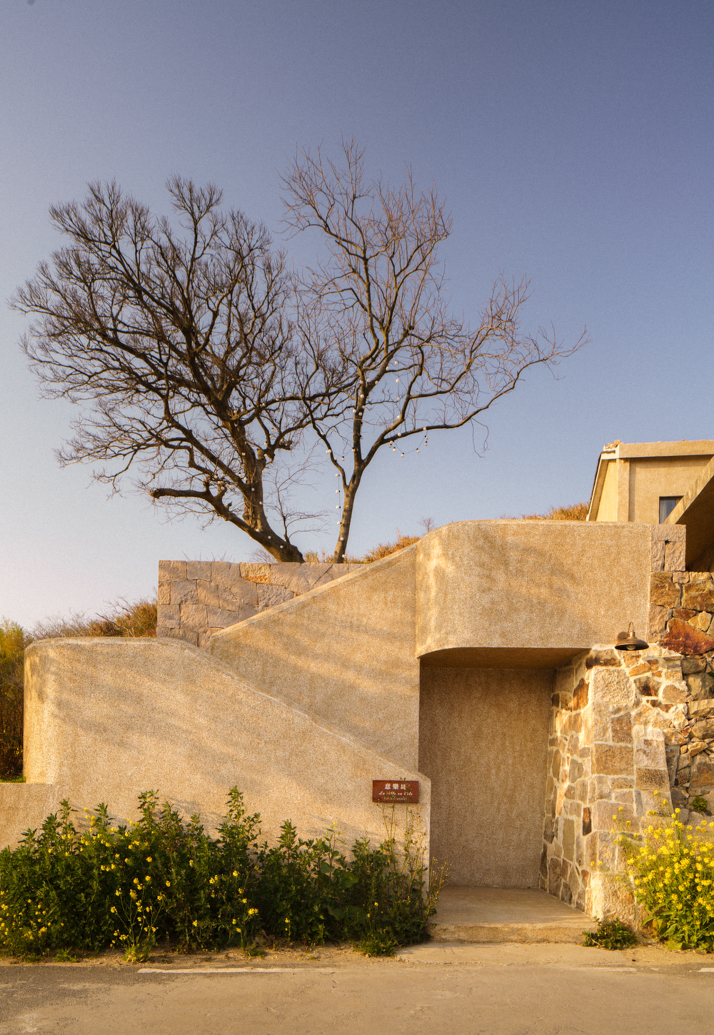 意樂岛丨中国台州丨温州大墨空间设计-39