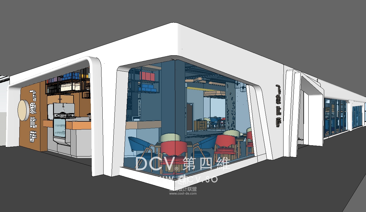 西安口碑最好的特色主题餐厅设计-飞象披萨（中贸广场店）-0