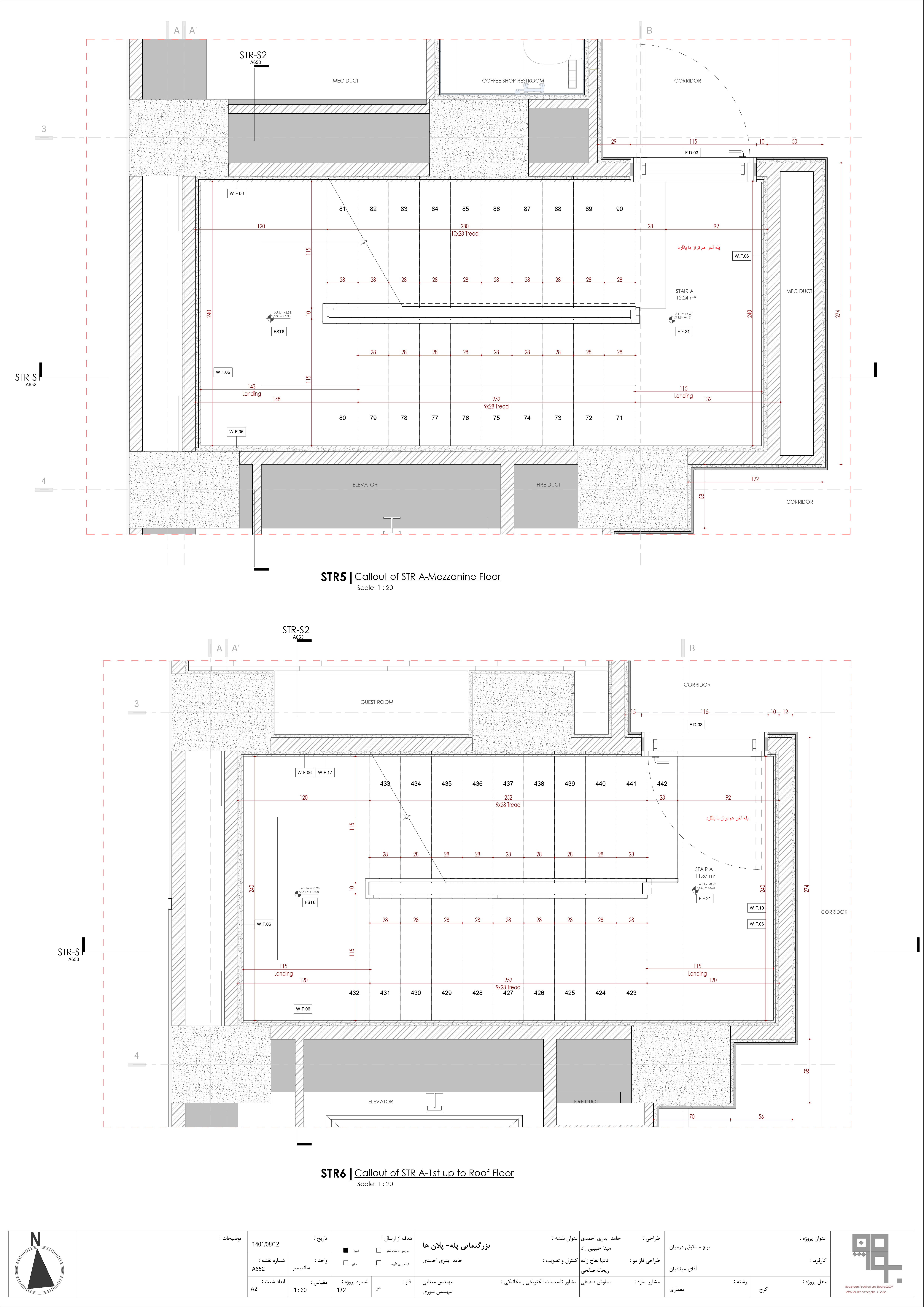 BIM MODELING PROJECT-25