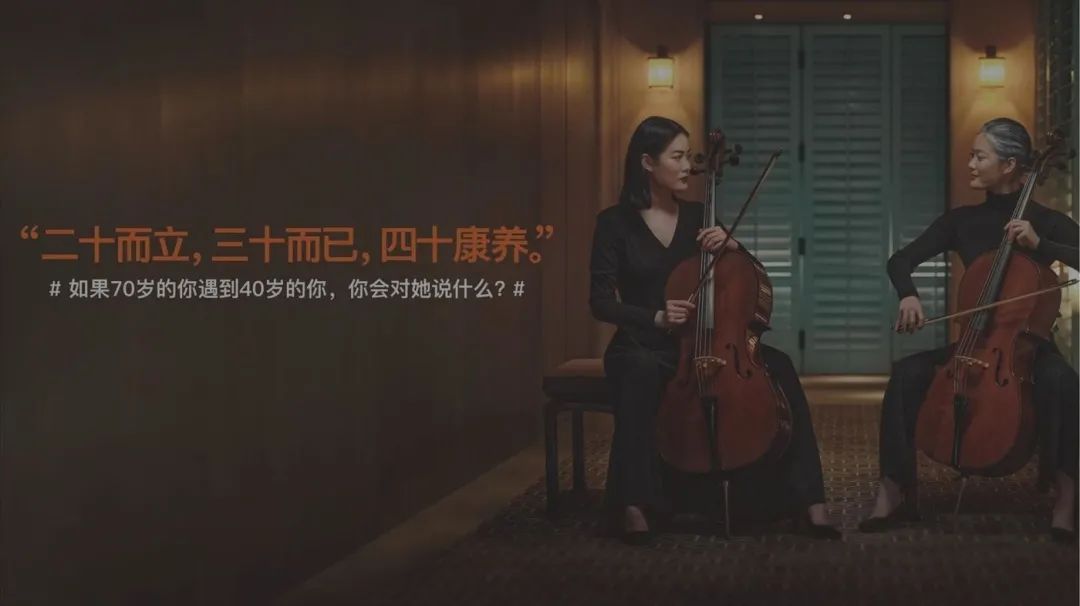 【全网首发】2025年最新最全一162套养老项目/康养中心医院/养老院/托老所室内硬装&软装设计方案资料(含PPT+CAD)-13