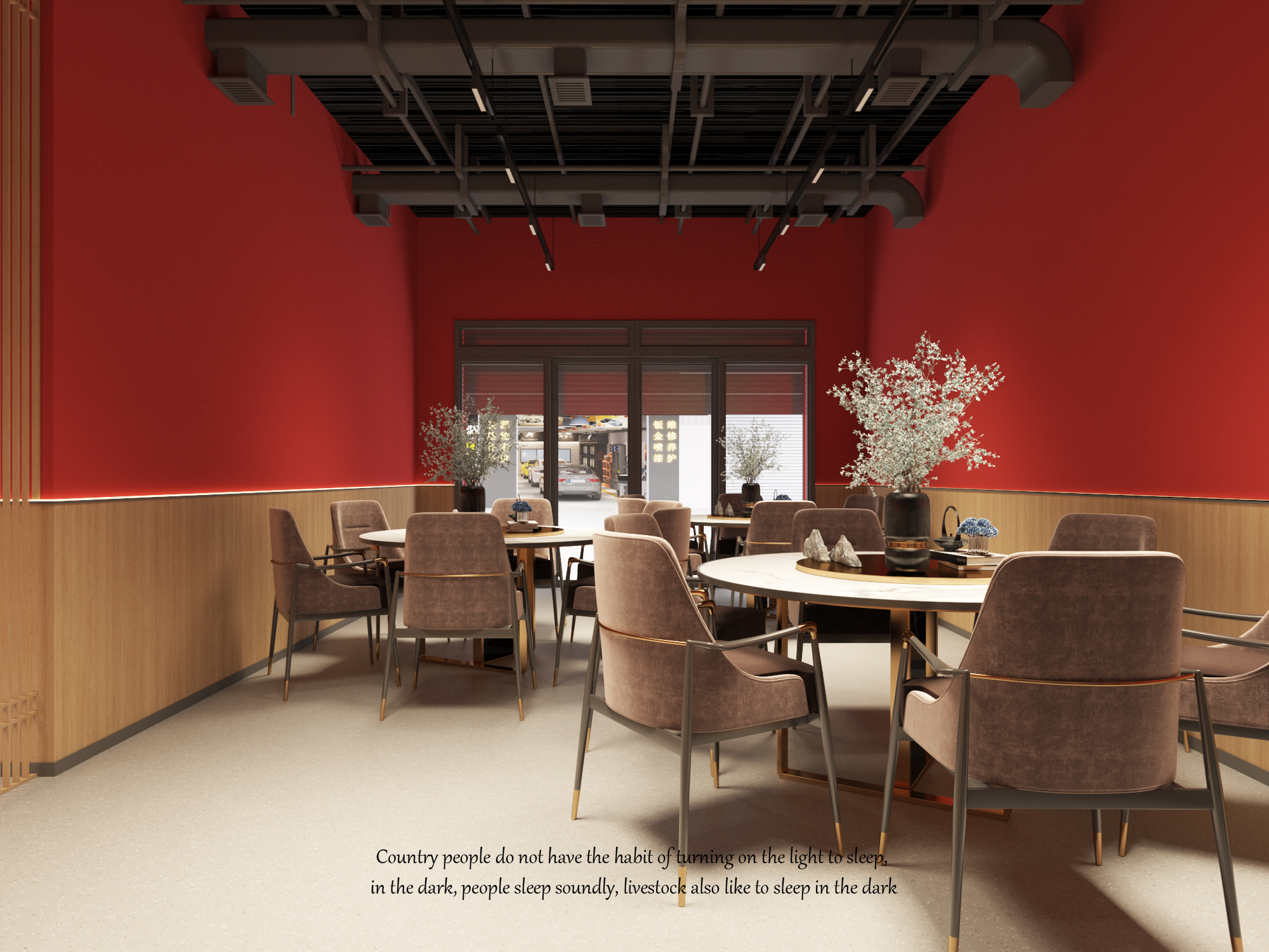 潮汕牛肉火锅店-10