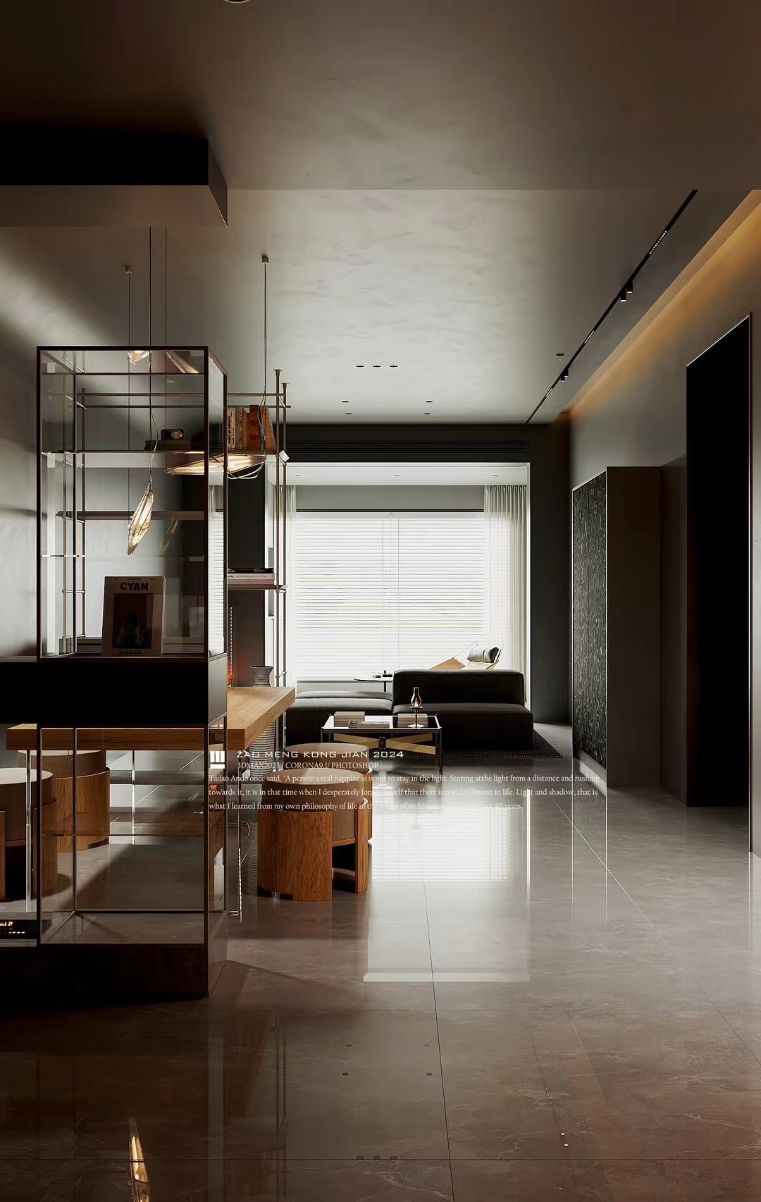 暗黑风设计作品《密境》-1