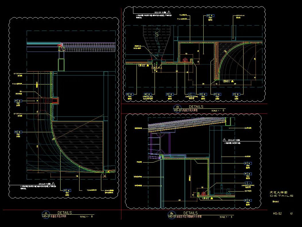 2025新款售楼设计-48