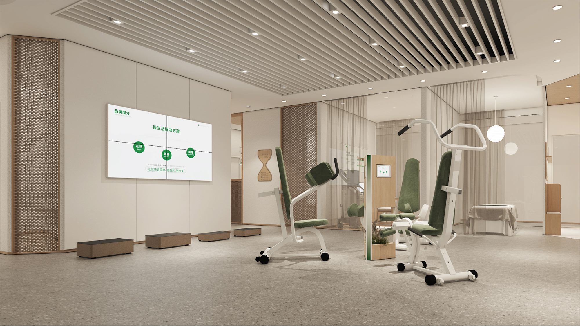 健康生活馆品牌SI设计·慢博士丨武汉简米公司-21