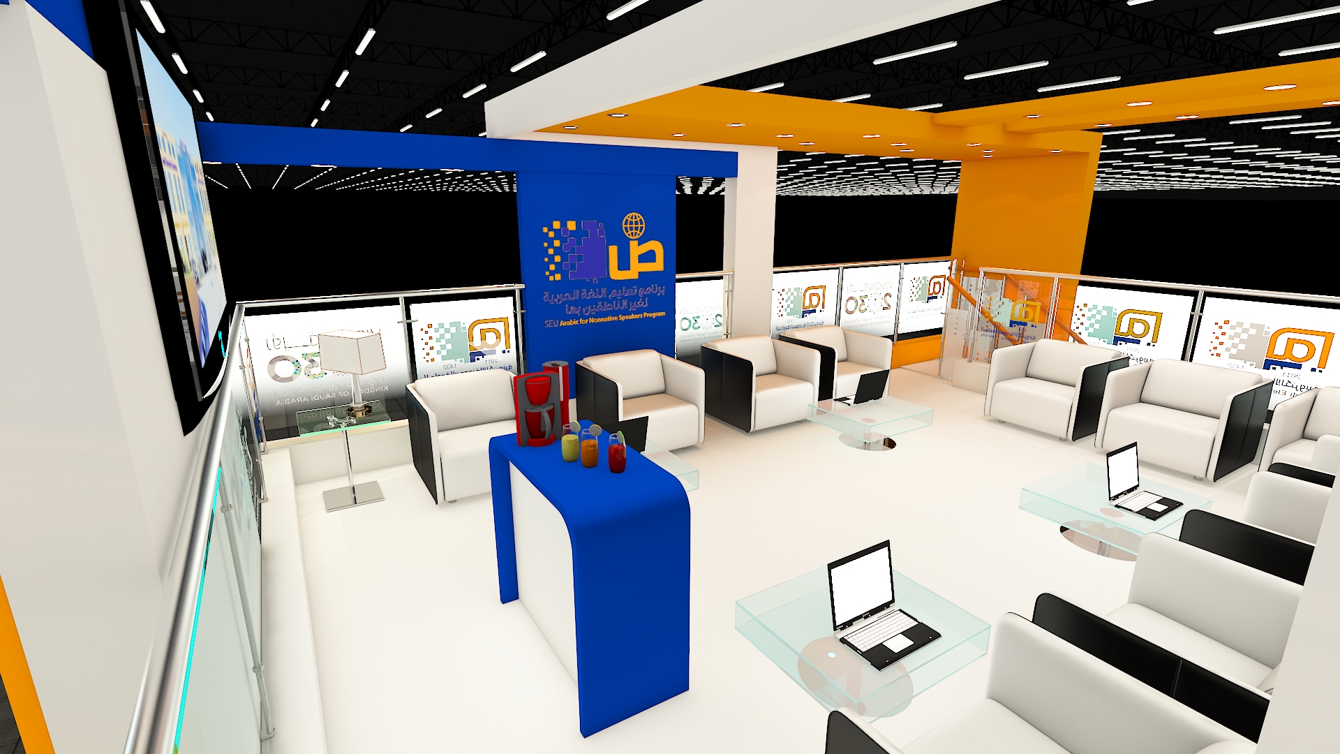 University Electronic Suite 2019-12