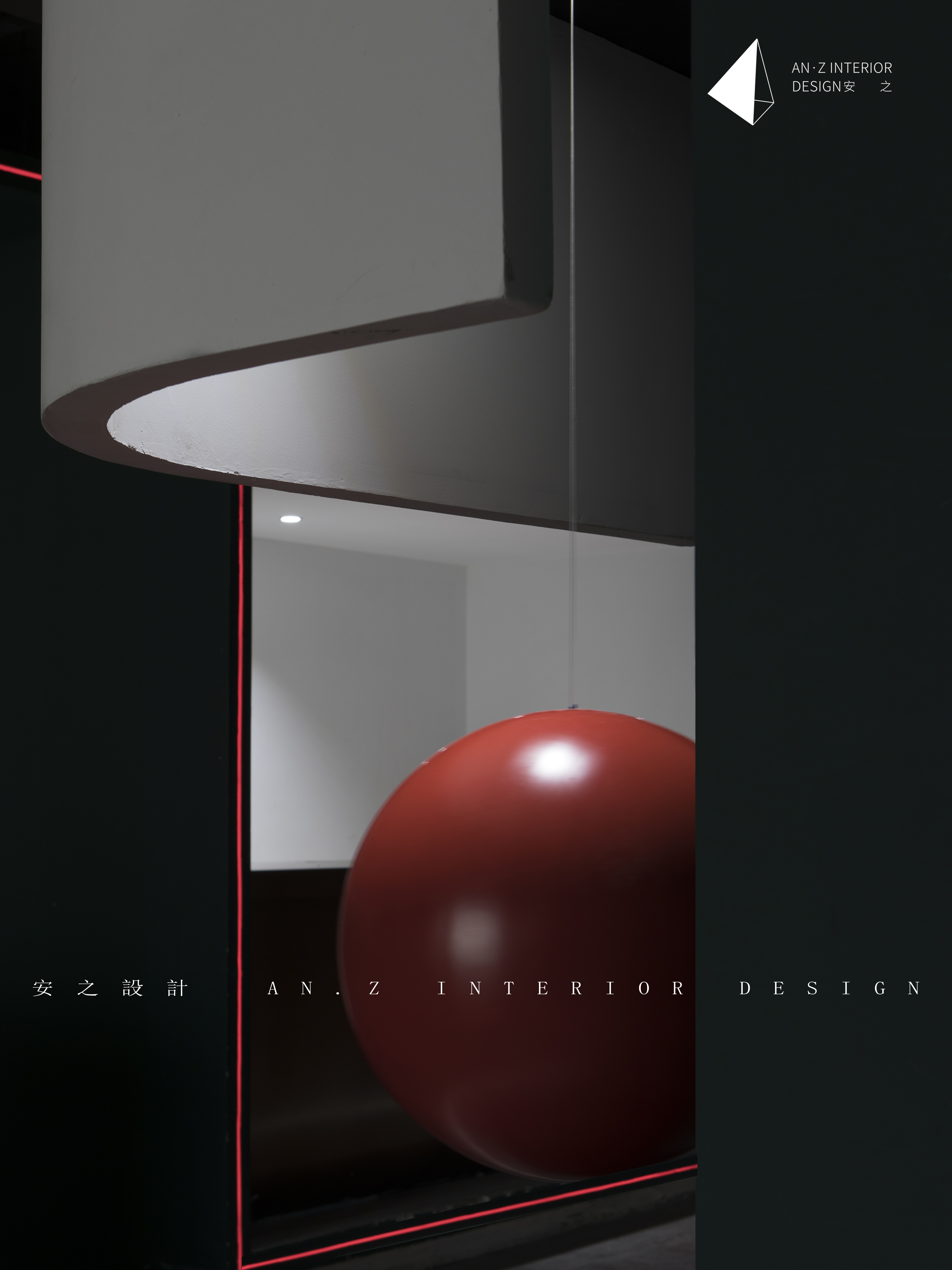 「AN·Z 设计」黑羊剧本杀丨AN.Z 安之设计-8
