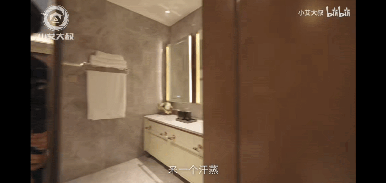 重庆天湖岛 7000 万豪宅丨中国重庆-77