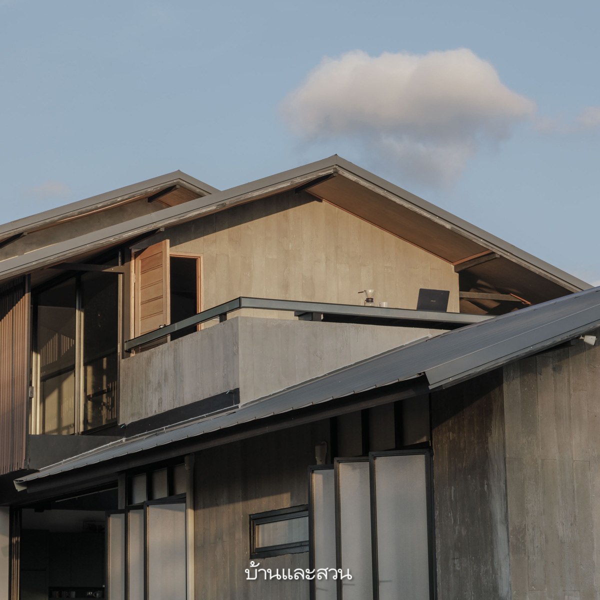 บ้านฟาร์มหลังเกษียณ ที่กลายเป็นโฮมสเตย์ ปลูกผักกินเอง - บ้านและสวน-2