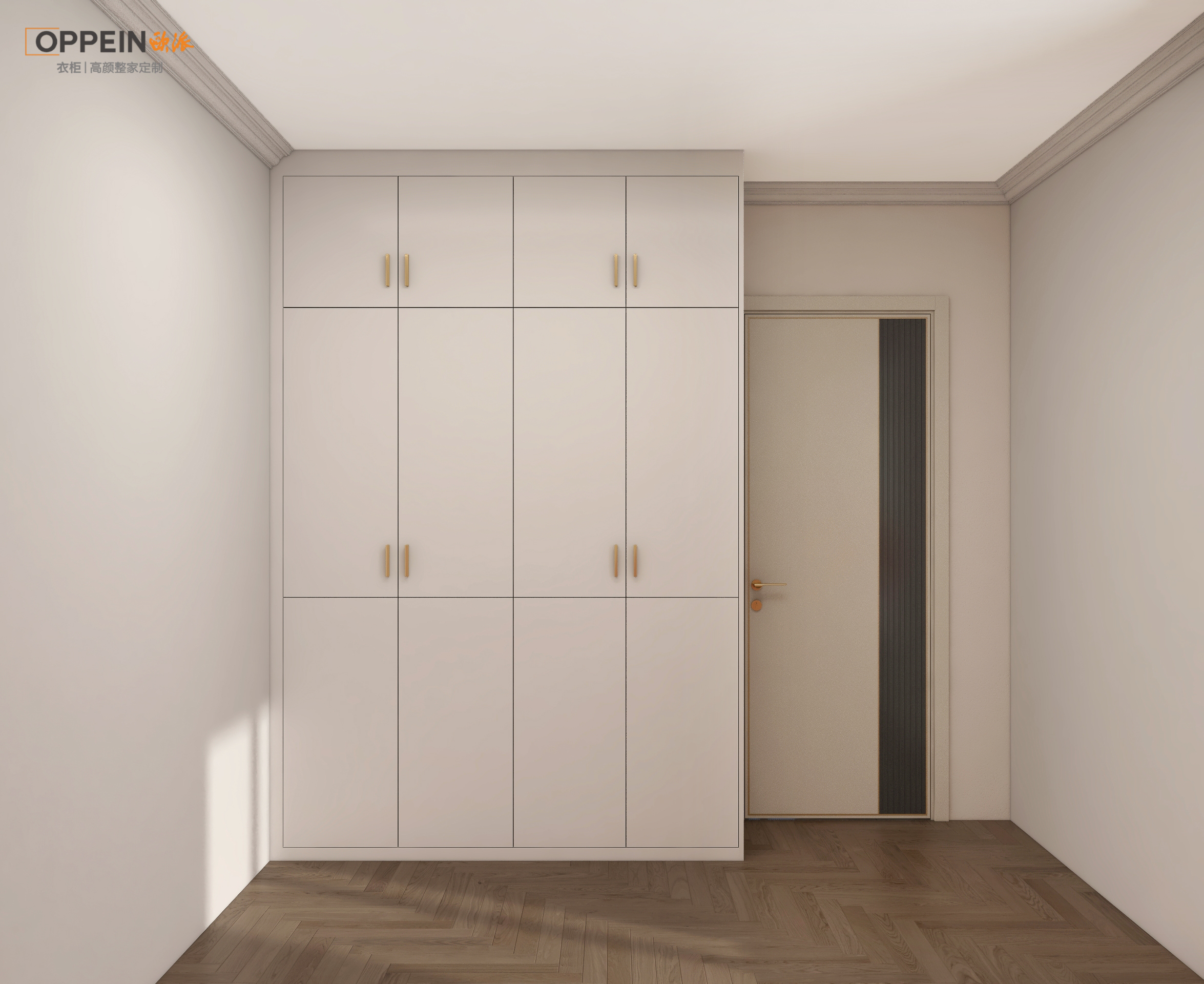 碧桂园徐总方案-2