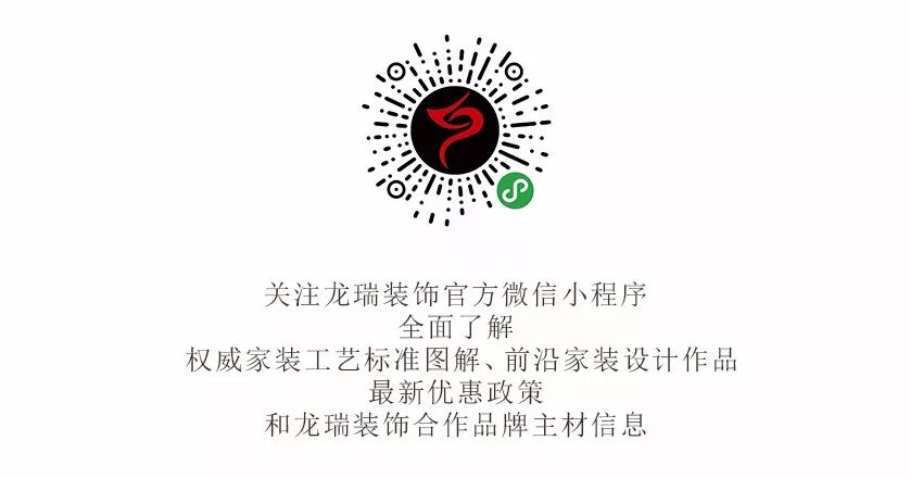 现代简约中的线条哲学-77