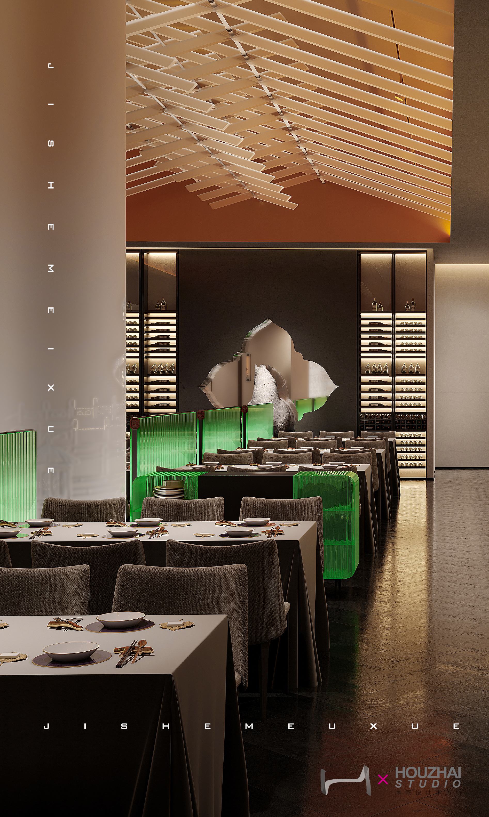 恭廷醉—厚宅设计事务所-3