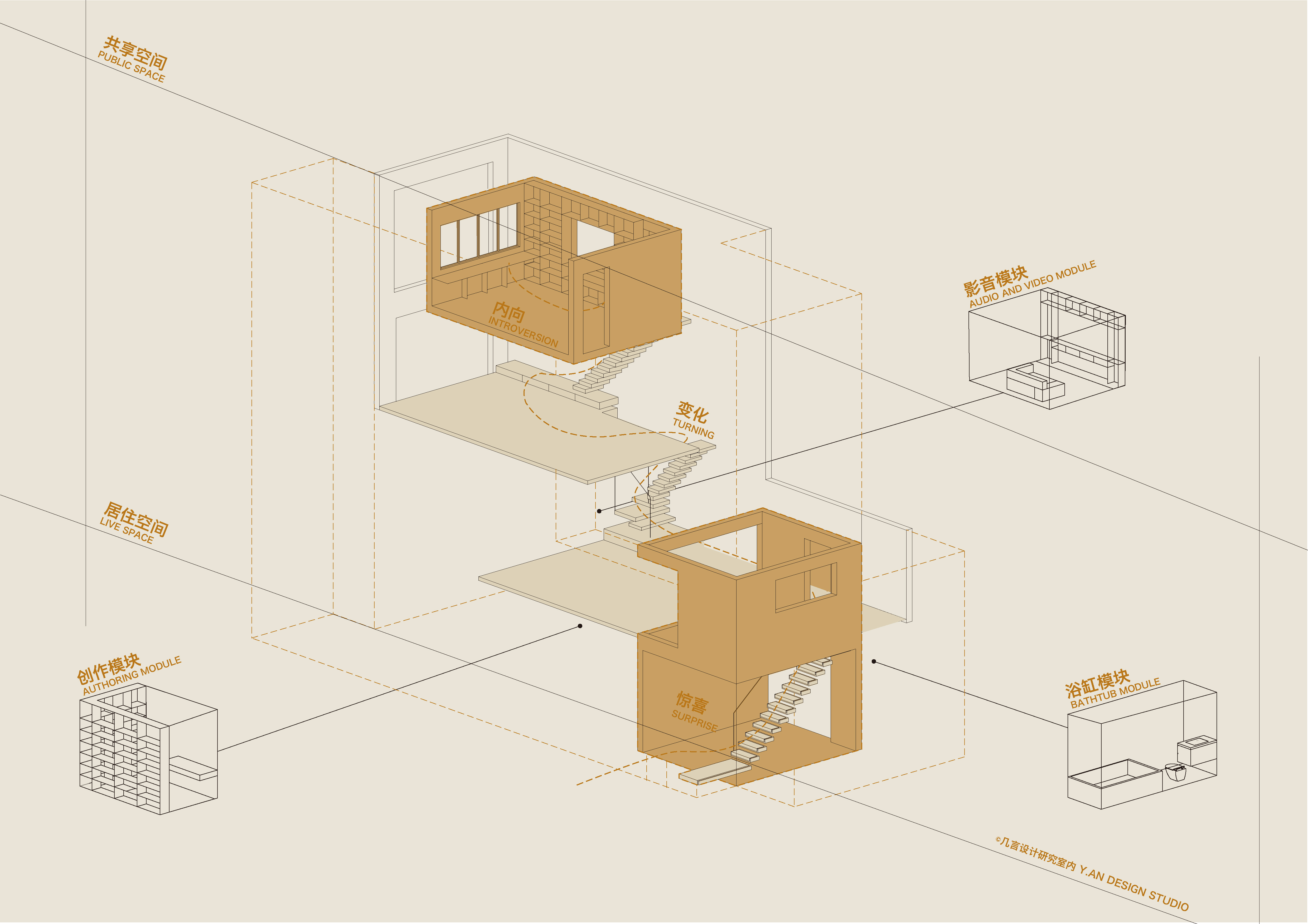 清水模之家丨中国昆明丨上海几言设计研究室-29