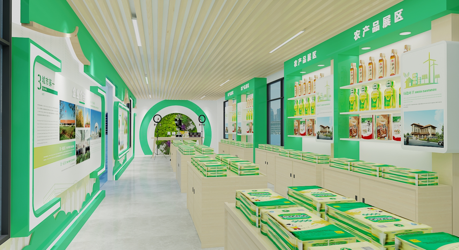 高峰农业展示区设计3D效果图-2