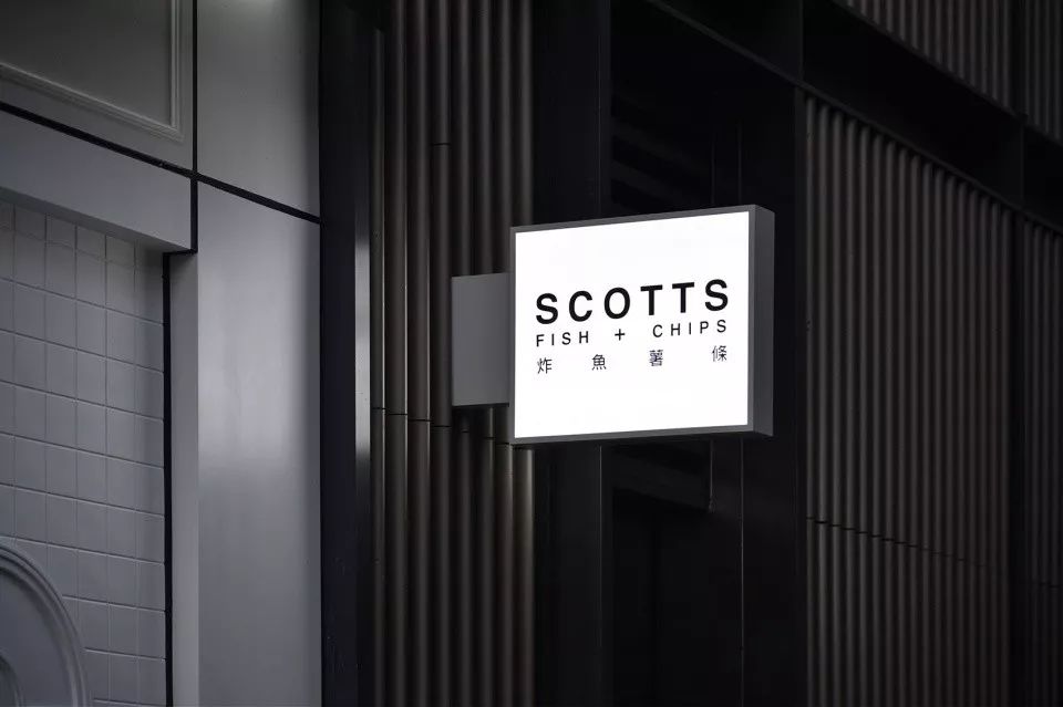 成都太古里"Scotts Fish and Chips"旗舰店，33㎡折叠空间设计-43