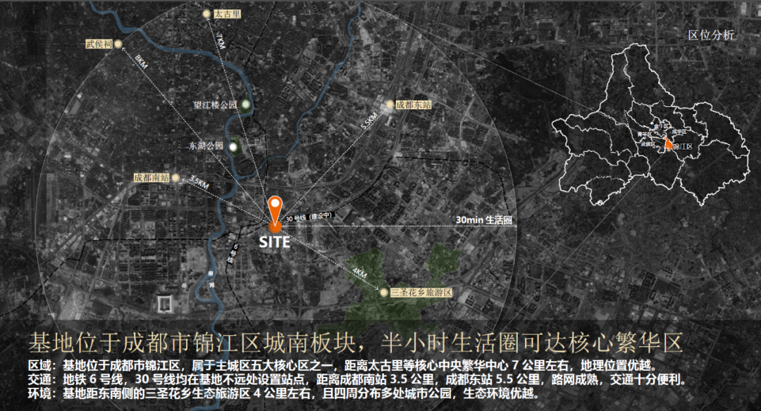 华润置地·锦江悦府丨中国成都丨LANDAU 朗道国际设计-5