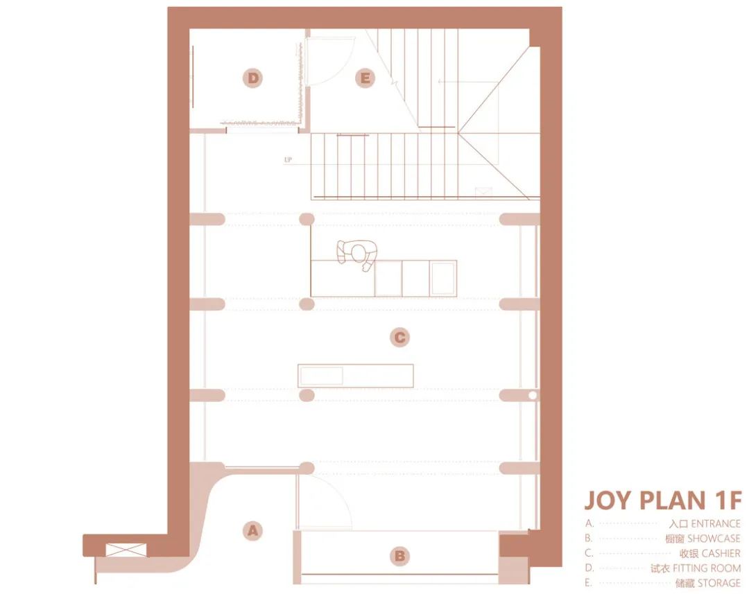 梦幻时空，玩转购物体验 | JOY PLAN 锦铺兰潮流女装店-56