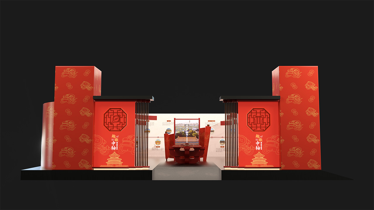 走进北京中轴线~讲述千年历史文脉-0