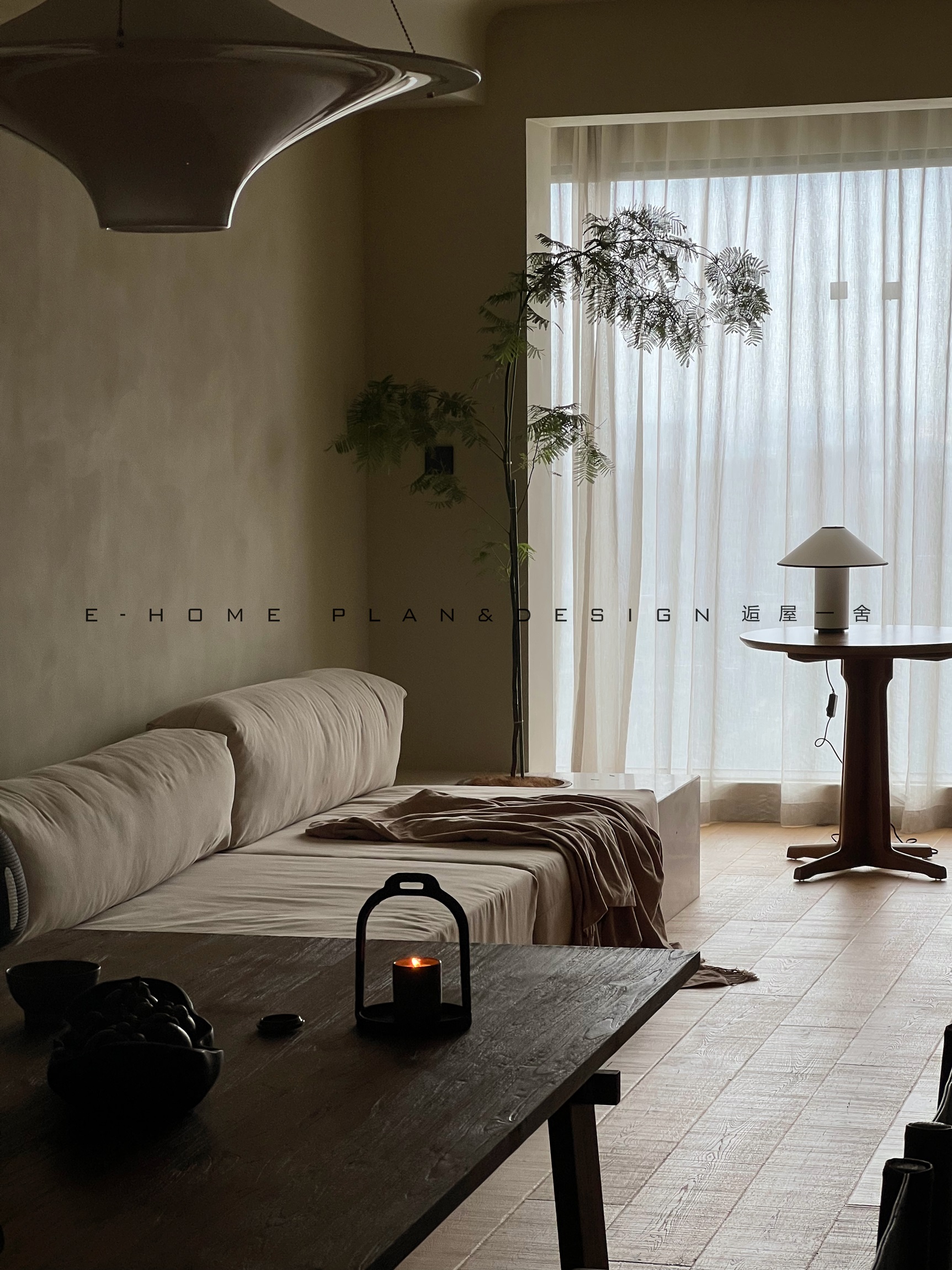 在生活里寻找松弛感丨逅屋一舍-4