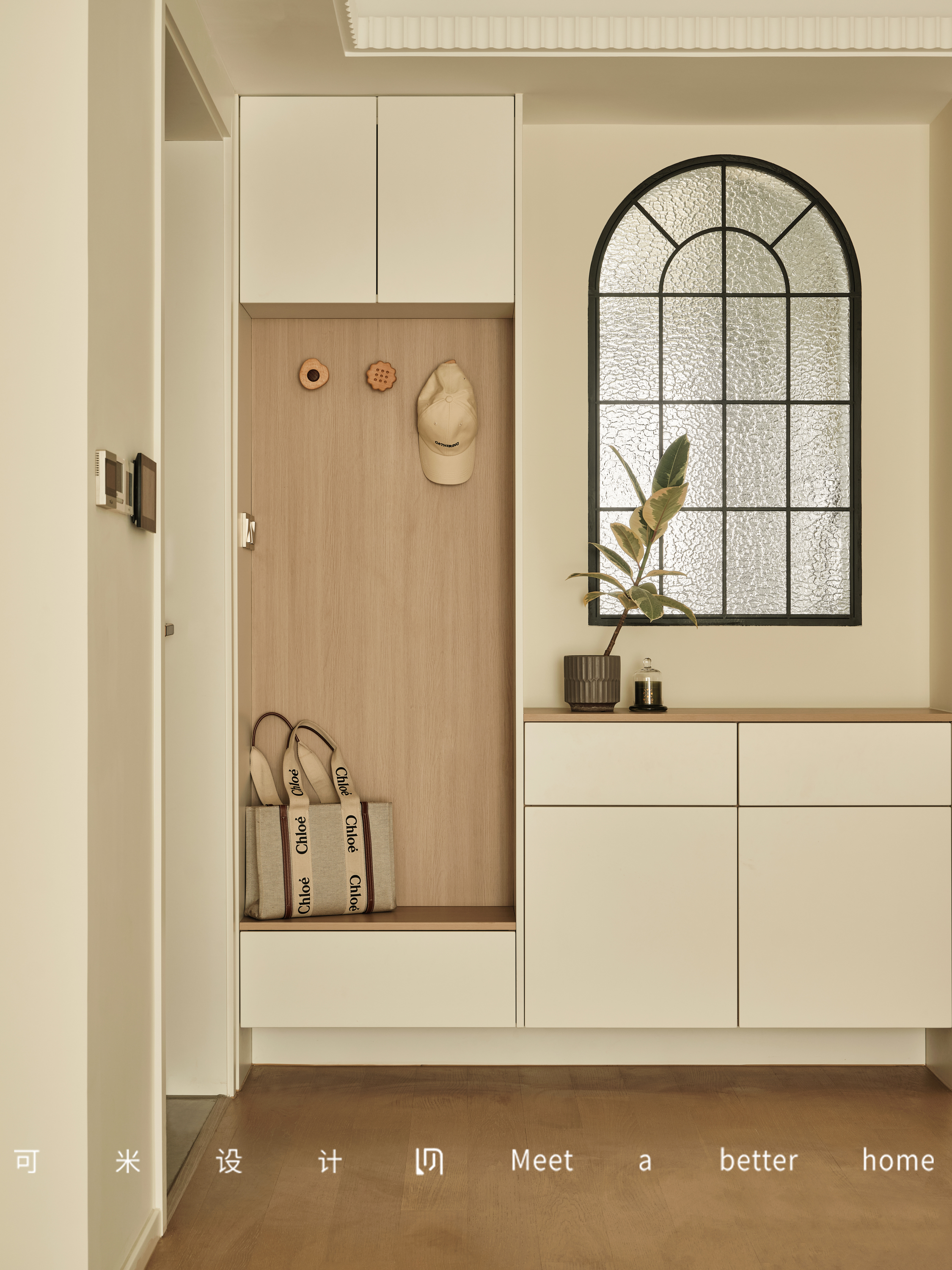 现代轻法式精致优雅住宅-26