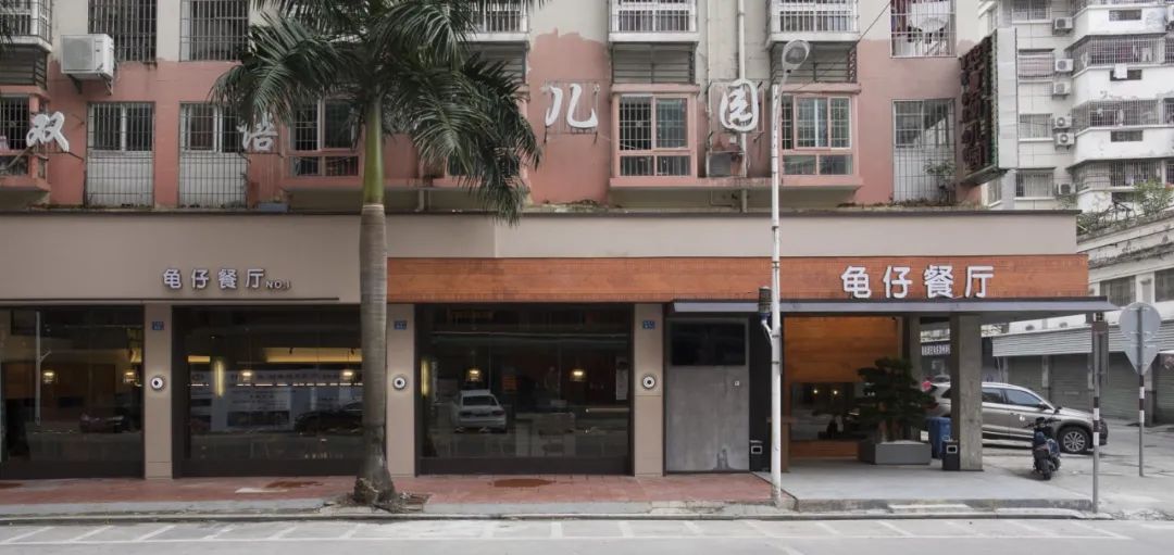 龟仔餐厅丨中国漳州丨黄奇平,陈林玲,柒构设计-8