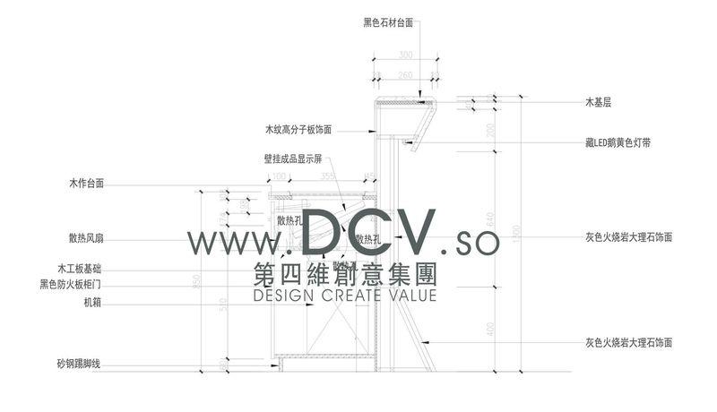 嗨麦克怀旧后工业主题量贩KTV-82