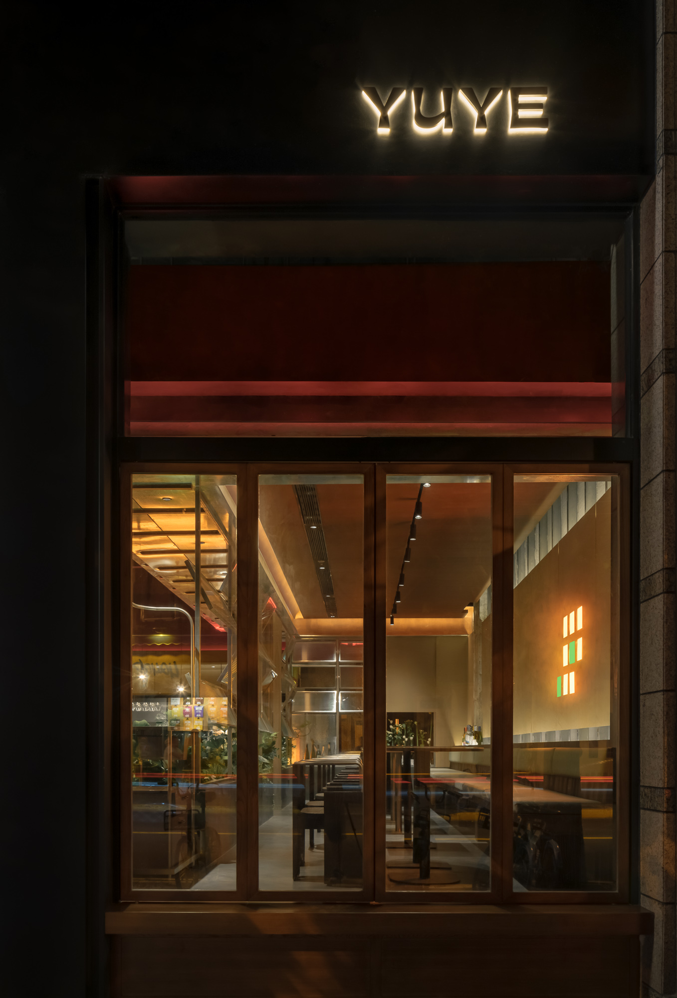 上海宇冶小酒馆未经驯服的自然丨中国上海丨Andy Lin-17