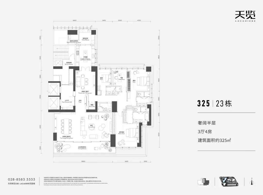 新作  650㎡一层一户 ，超级豪宅的终极答案丨梁志天 x SCDA-22
