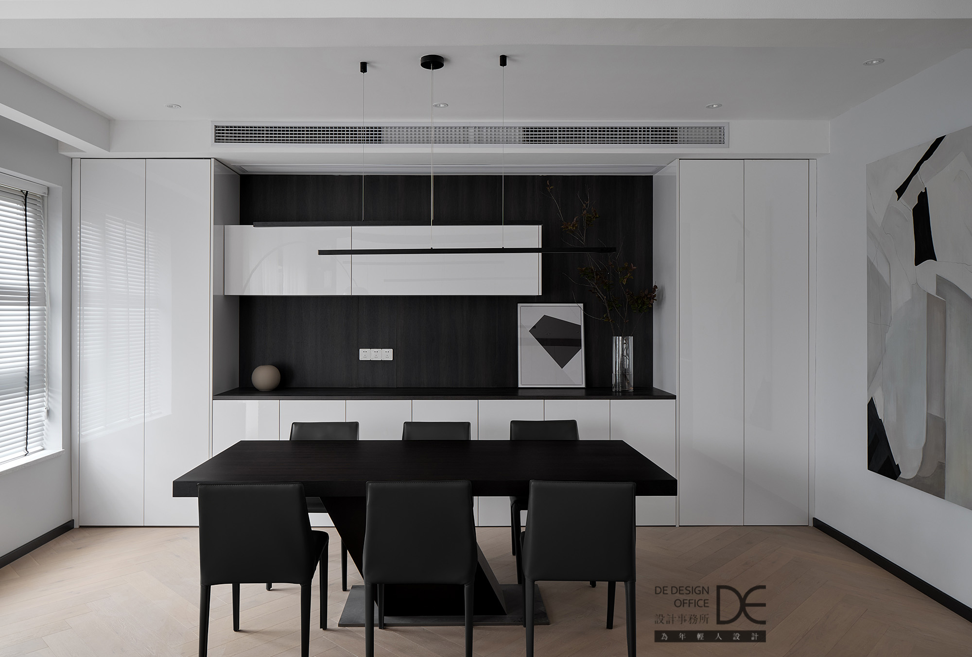 DE实景 · 989期 | 宽于所见，以横厅开启max生活-29