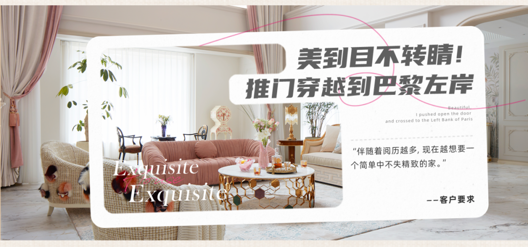 1030㎡现代简约·解构主义与留白美学的空间叙事-60