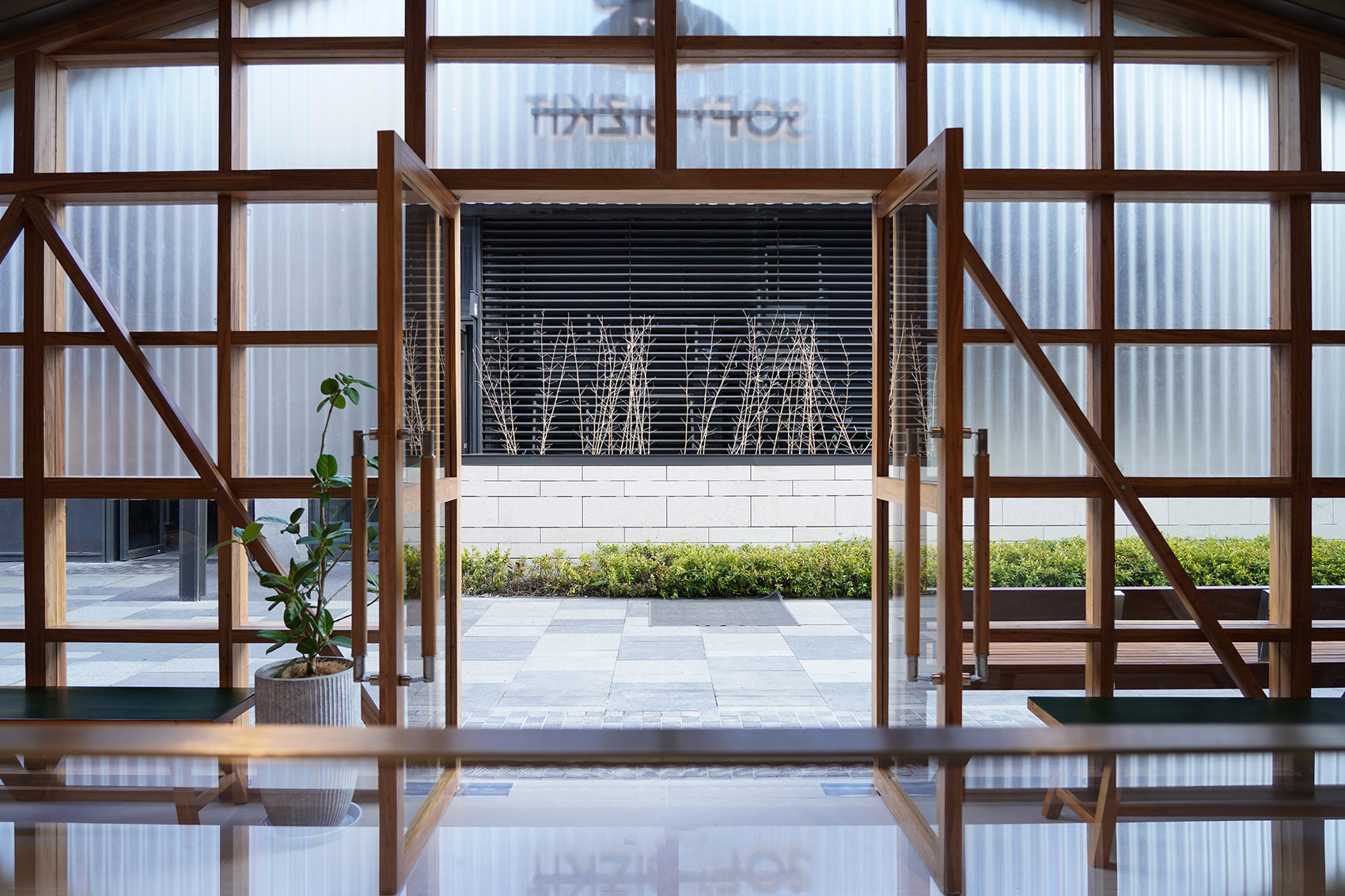 一石二鸟软饼干丨中国苏州丨徽宗设计研究室-9