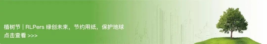 RLP 绿创未来 · 可循环口罩与环保产业园区丨中国桂林丨吕元祥建筑师事务所（RLP）-54
