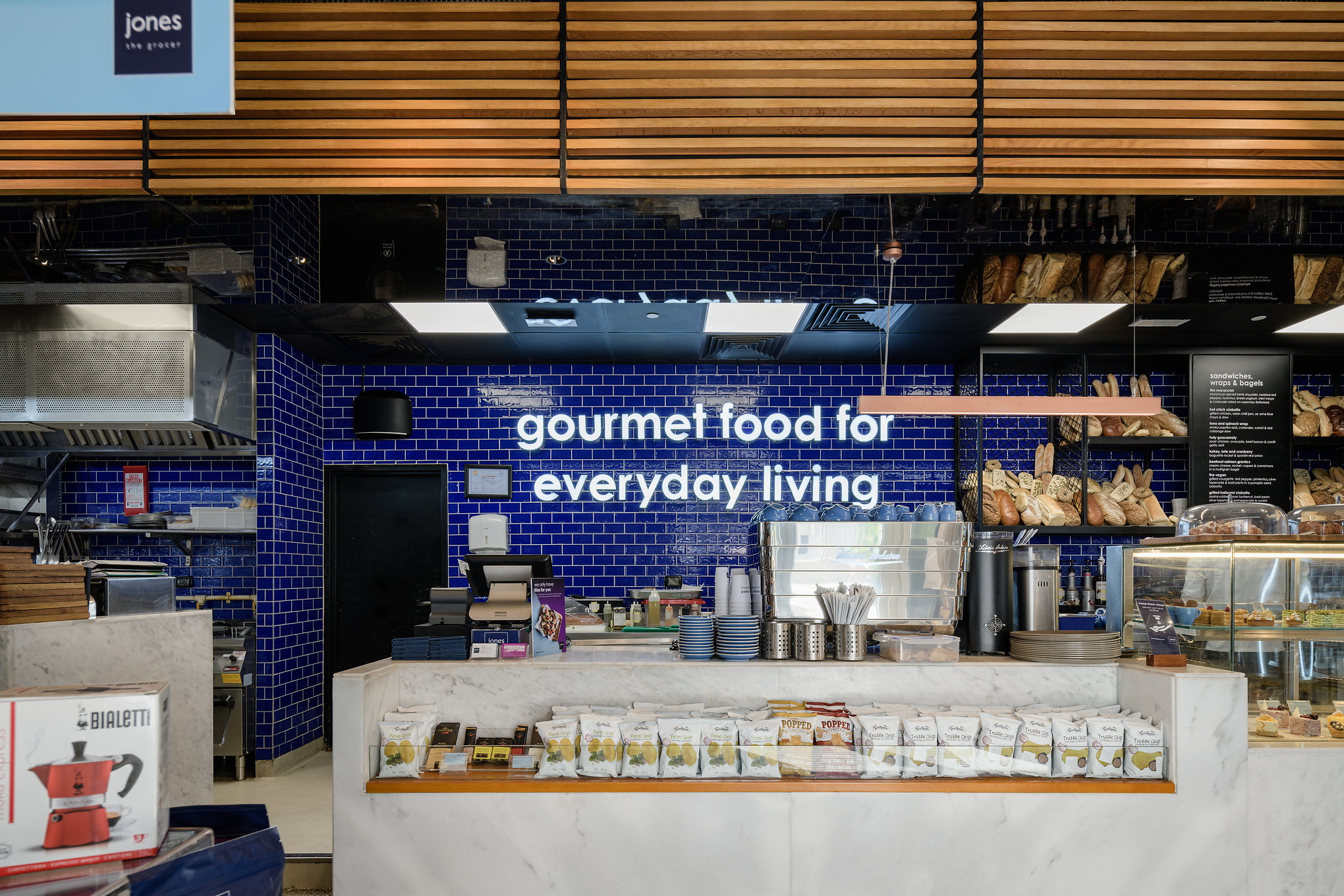 琼斯零售店 | Details | 2021 | 埃及-14