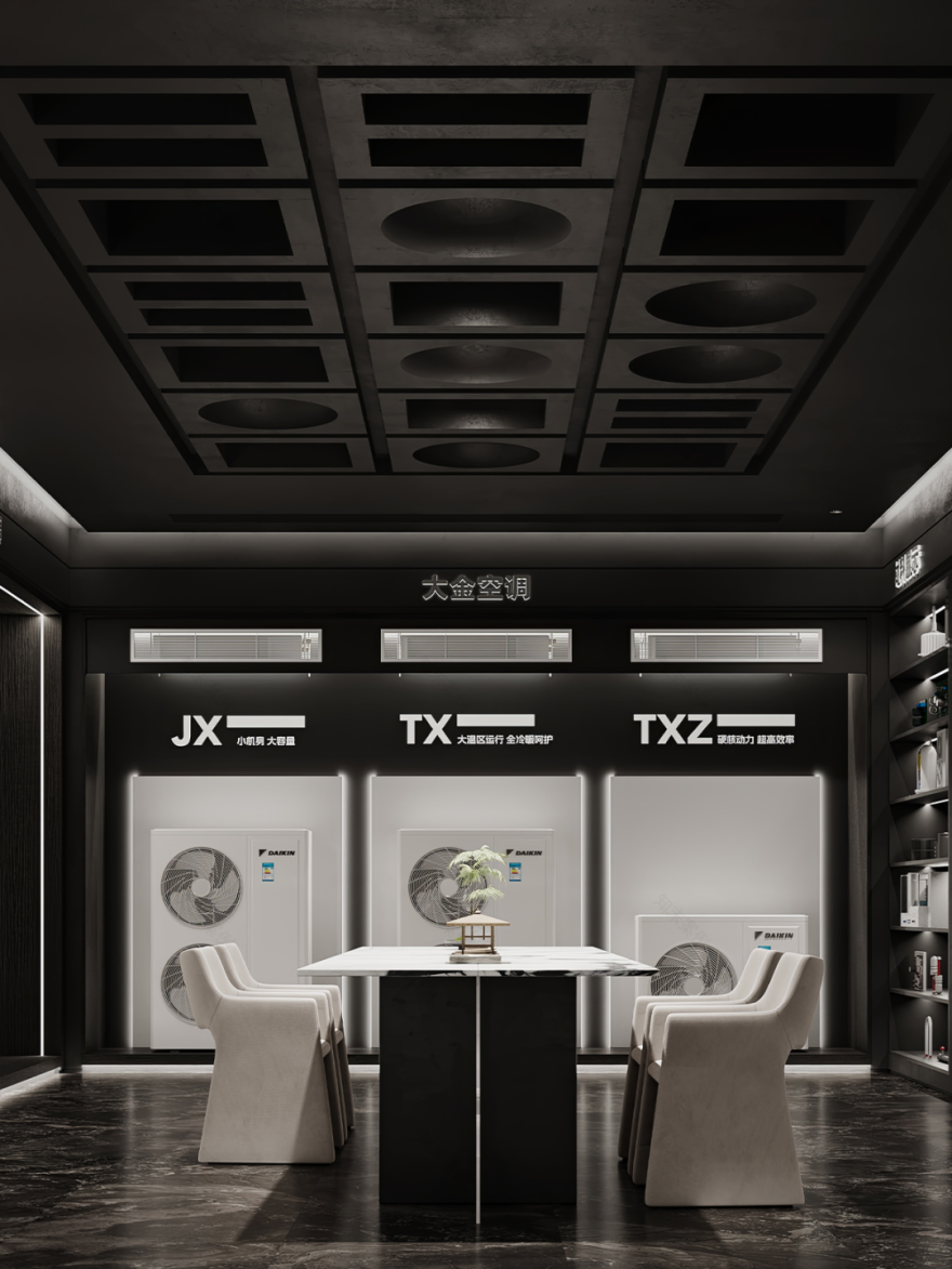 华昇舒适家暖通展厅丨中国成都丨周笙笙全案设计工作室-21