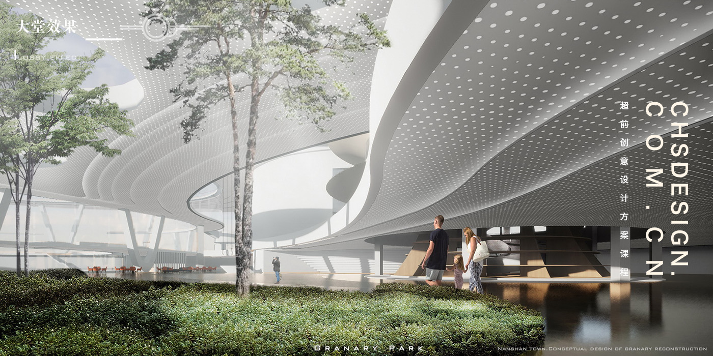 囷园 · 创意园方案设计丨超前设计CHS ARCHITECTURE-19