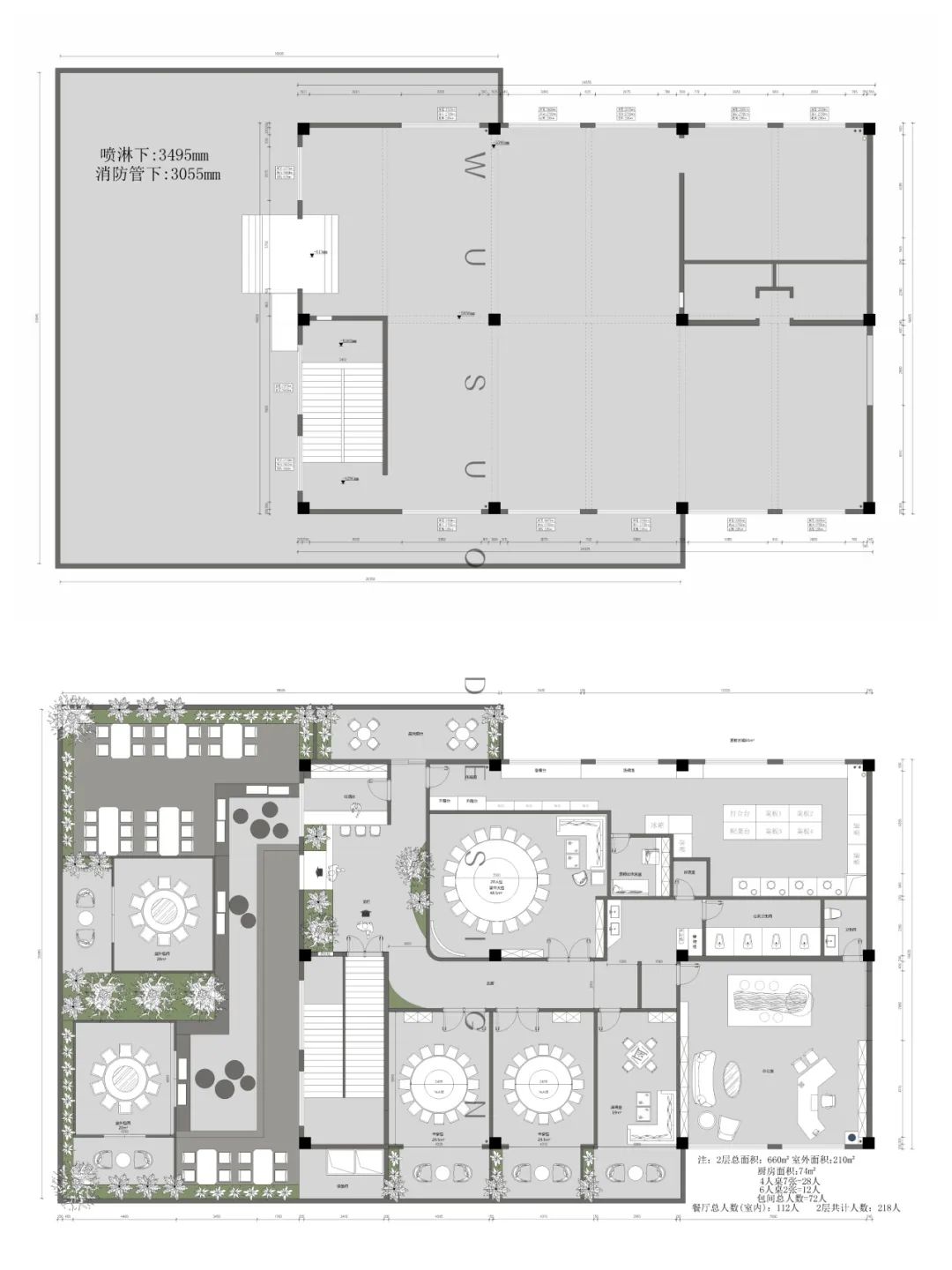 汉中翊榀璟悦餐厅丨中国汉中丨吾索设计-6