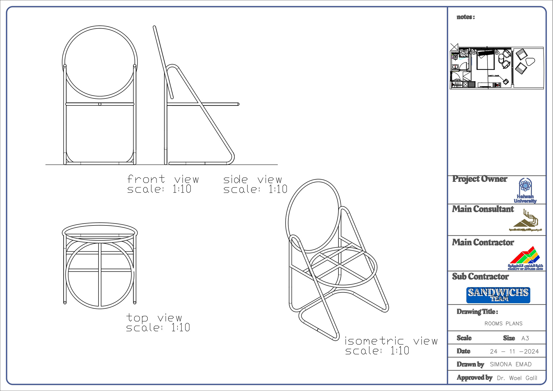 Motel Furniture Design（汽车旅馆家具设计）-28