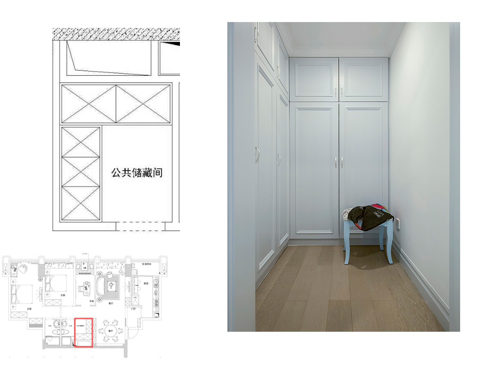 崇州套一户型变套四大改造-101