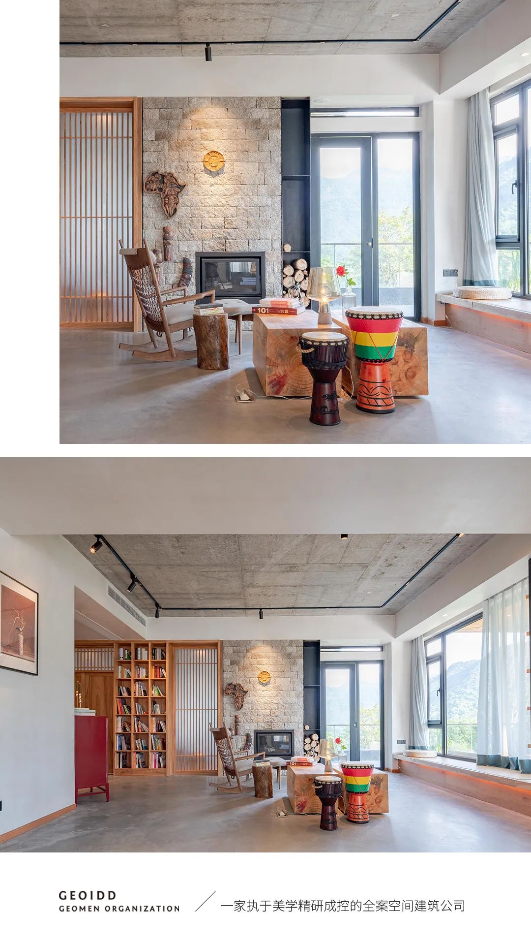 商业连锁·城南朴宿·大宽空间设计事务所-4