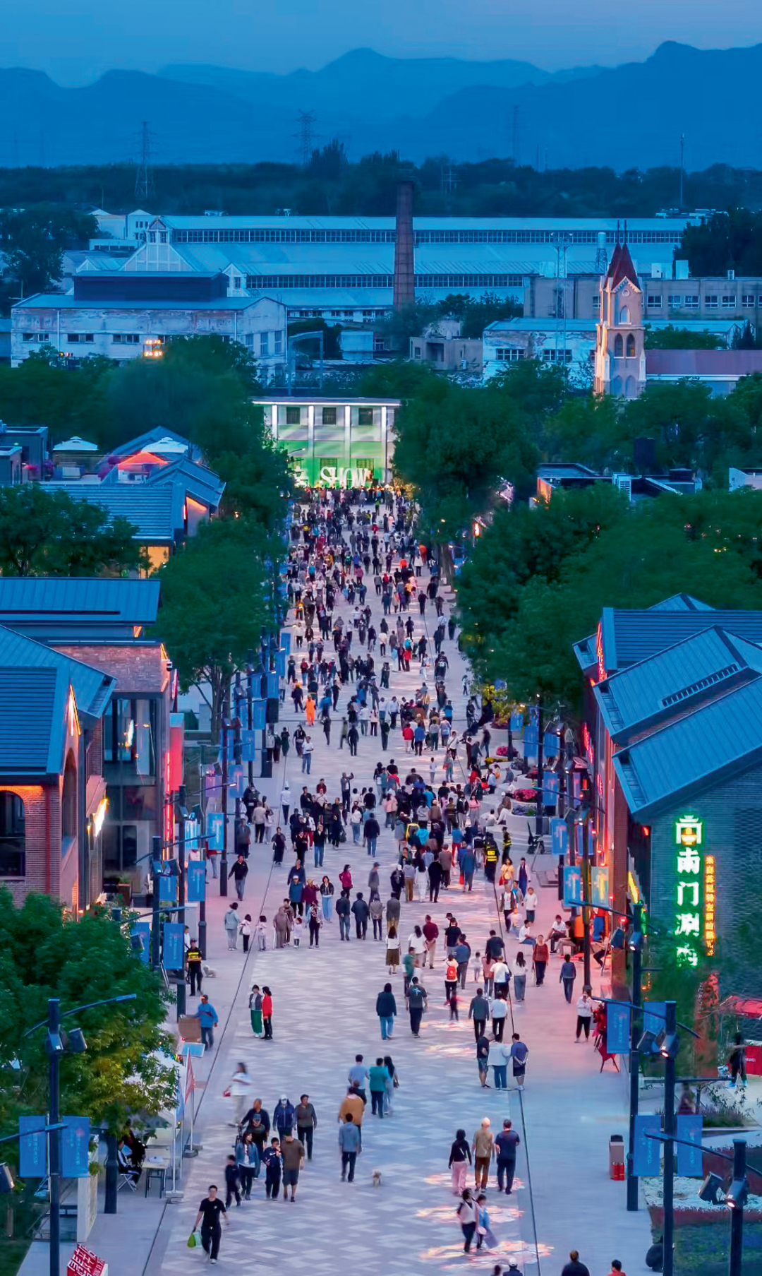 2025北京城市更新最佳实践系列⑥丨丰台区长辛店老镇启动区（一期）项目-51