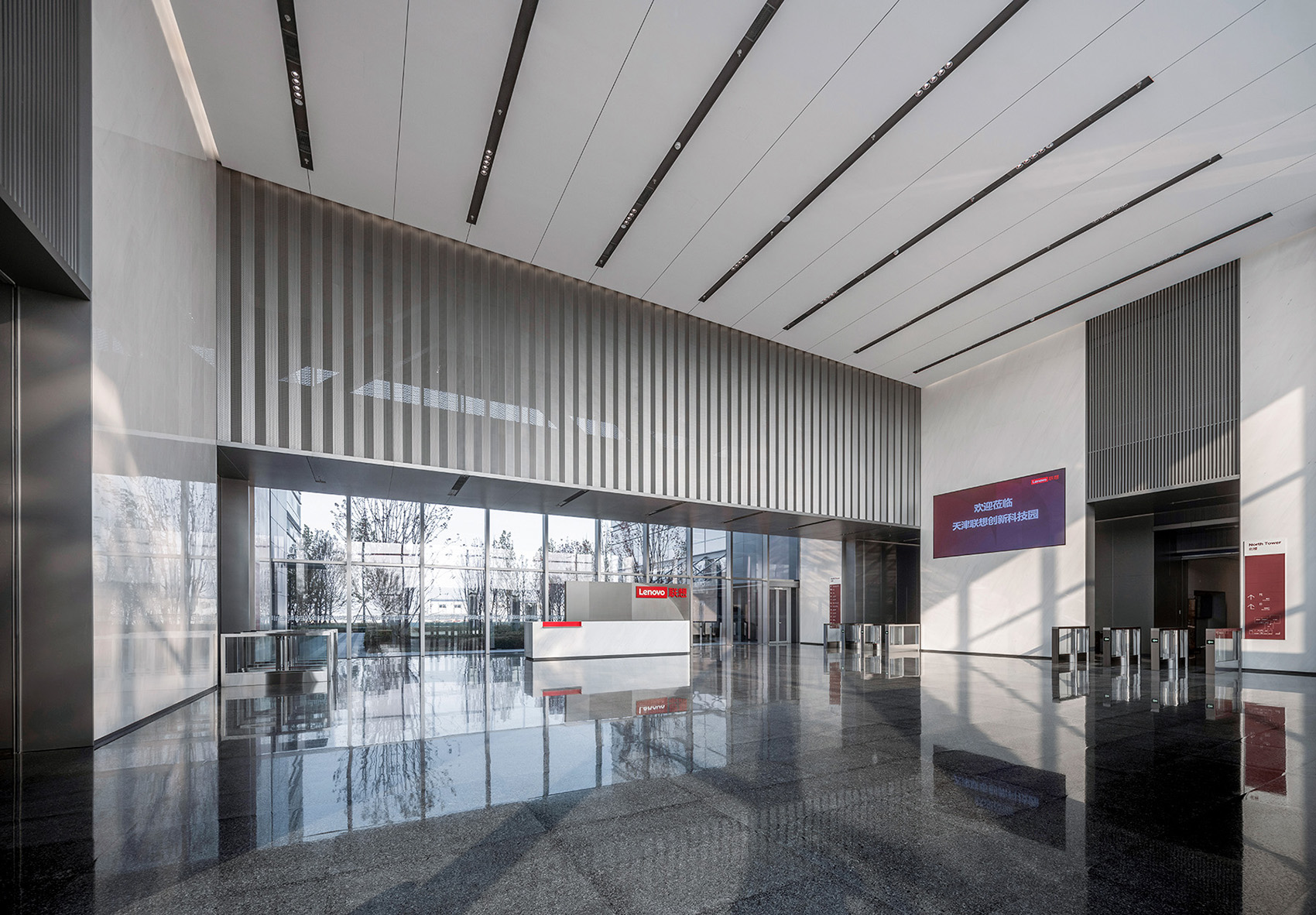 联想（天津）创新科技园丨中国天津丨深圳易加设计（建筑,公区室内）等多家-109