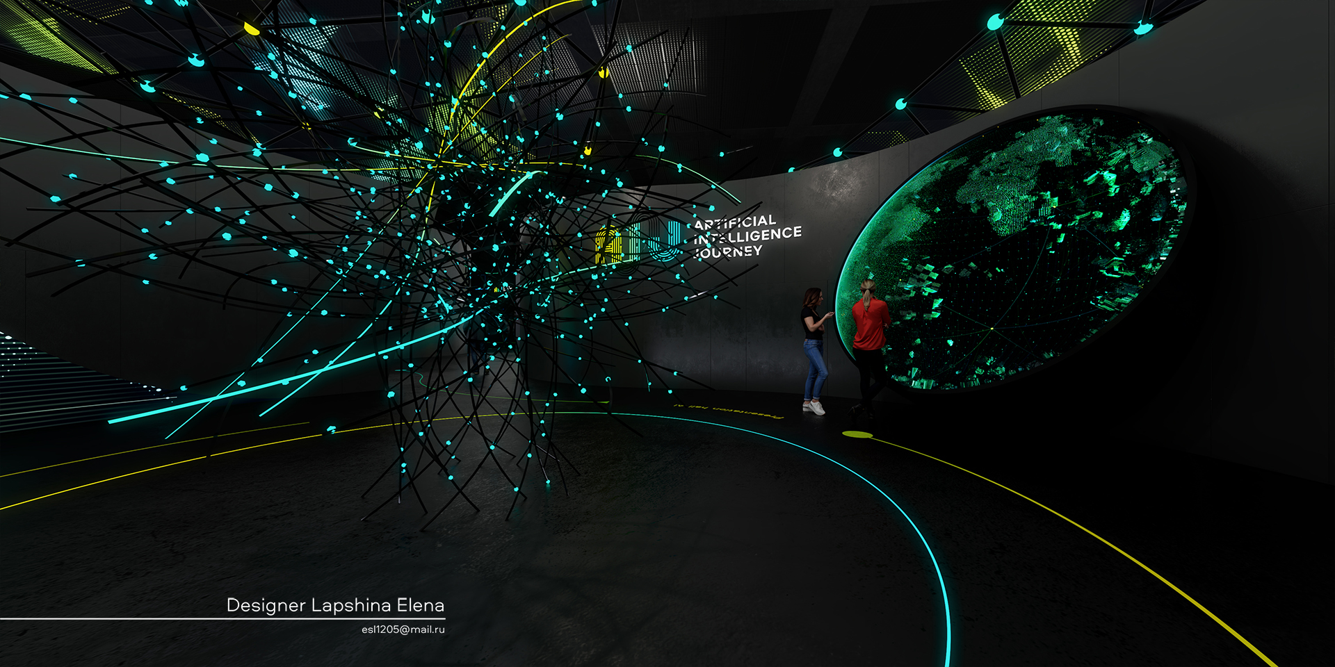 Конференция AI Journey 2022-4