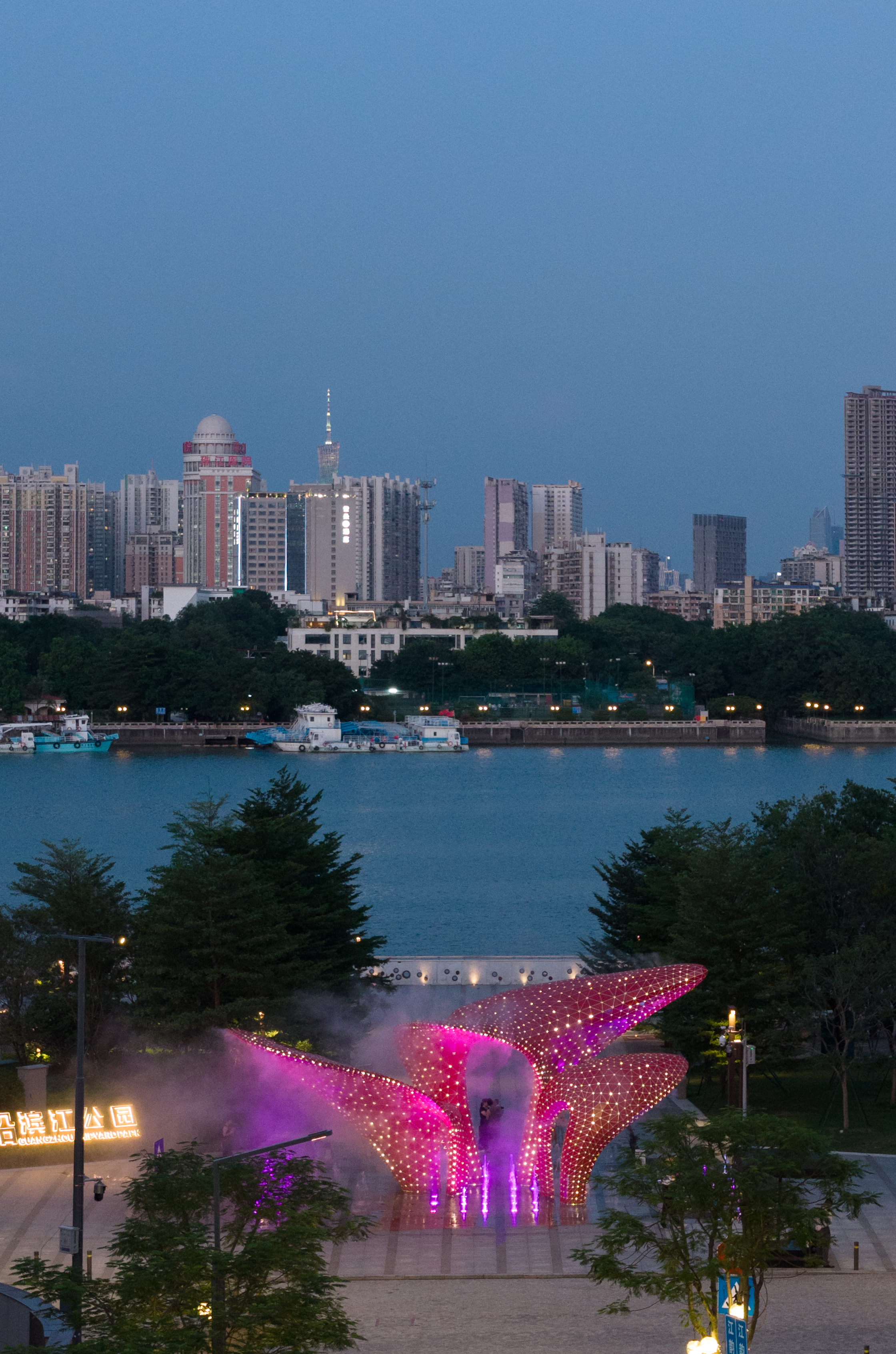广州滨江天地丨中国广州丨广亩景观-92