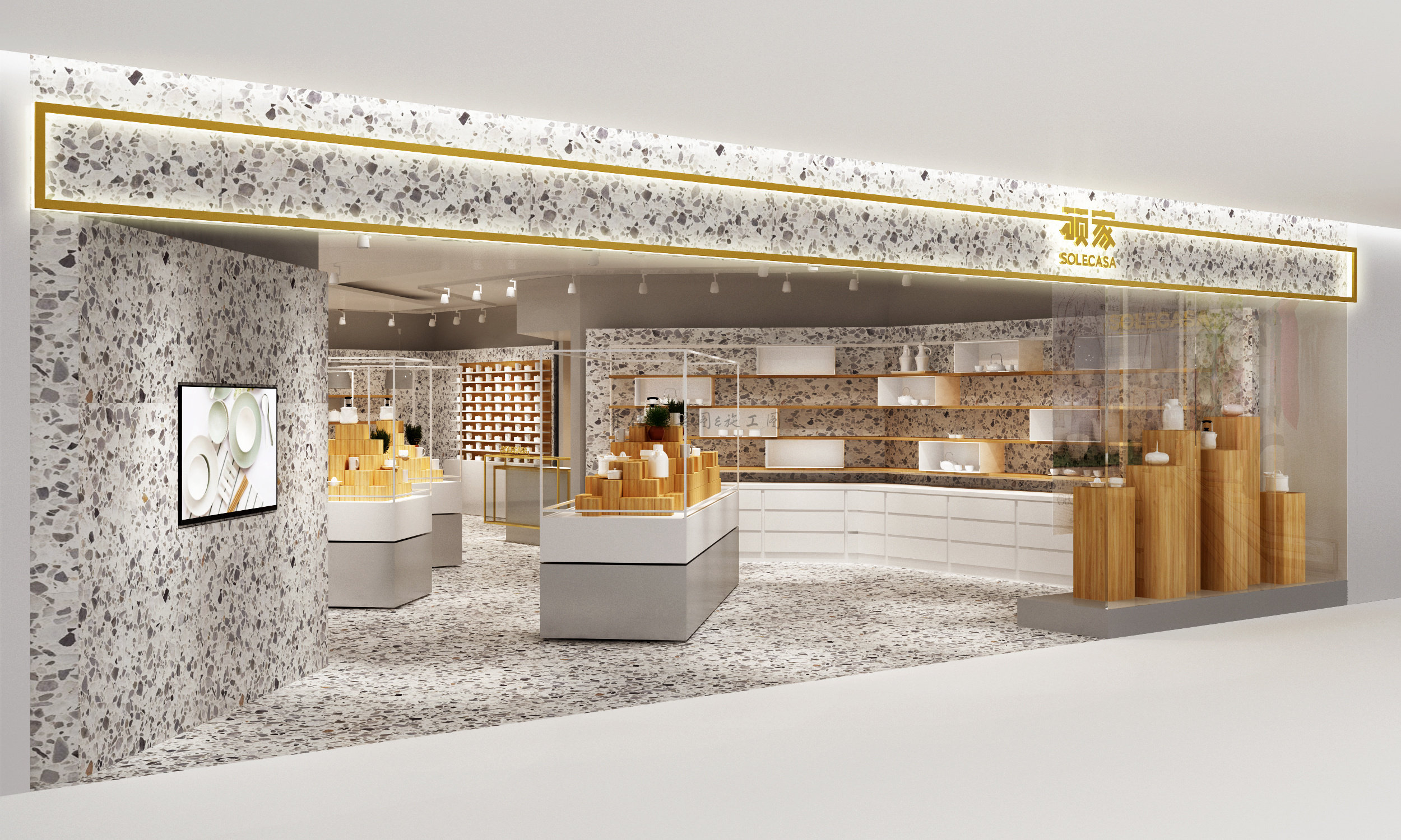 工装/阳光之家陶瓷家居精品店效果图表现-0