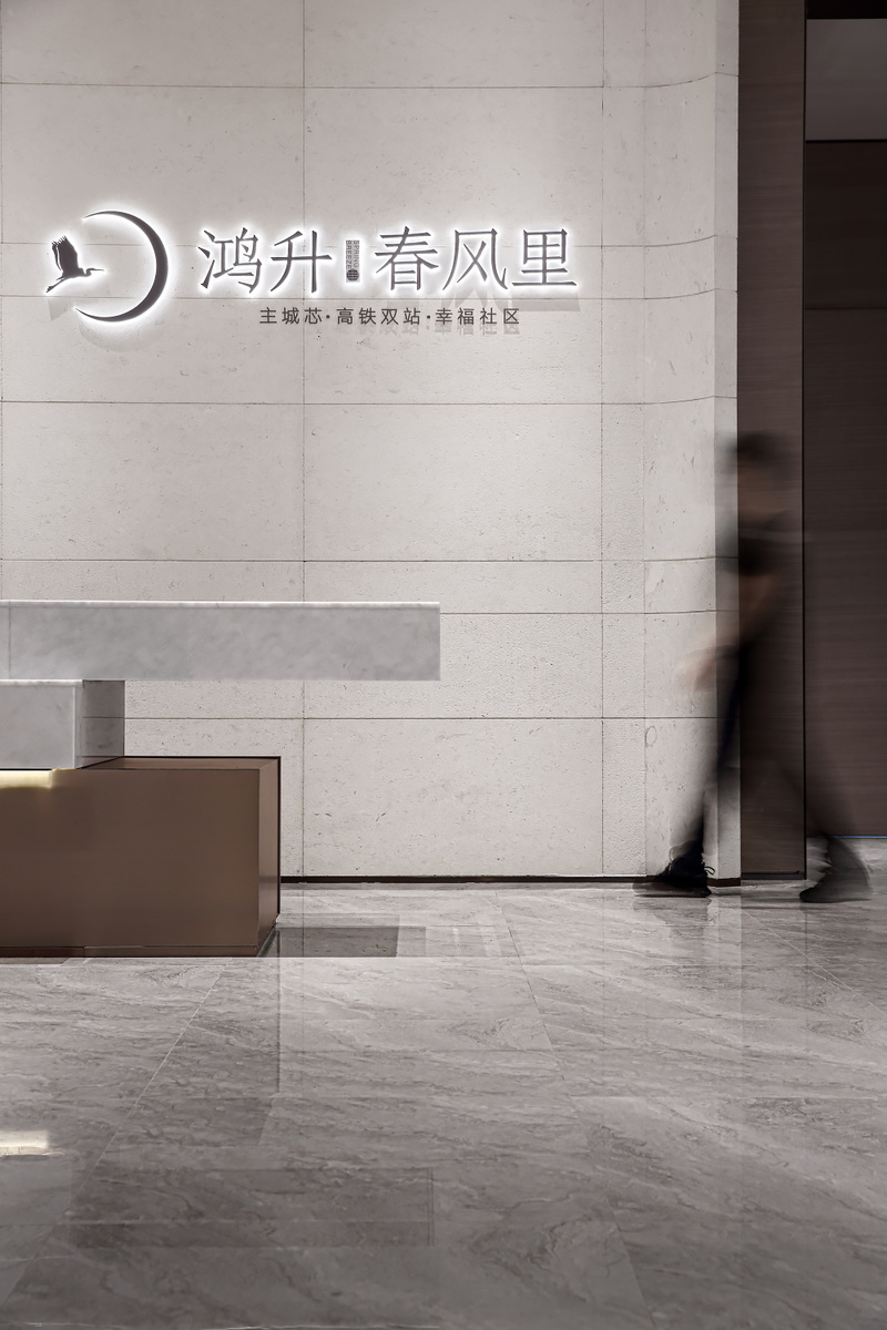 江门桃李春风售楼处-22