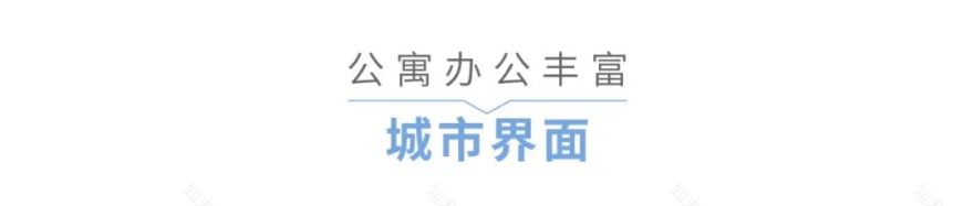 南京绿地云都会丨中国南京丨UA尤安设计·尤安巨作-93