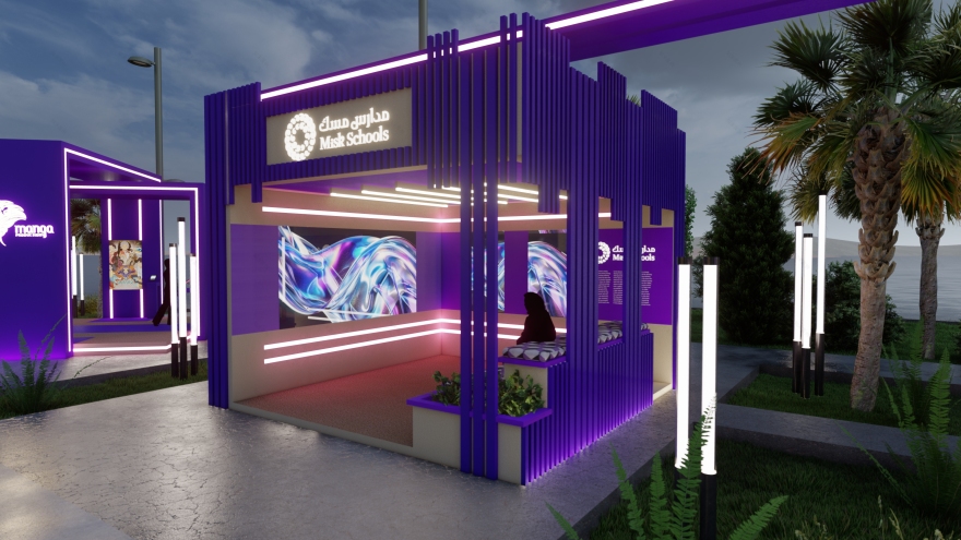 Misk Global Forum 2025设计丨沙特阿拉伯利雅得丨Marsel ABDO-9