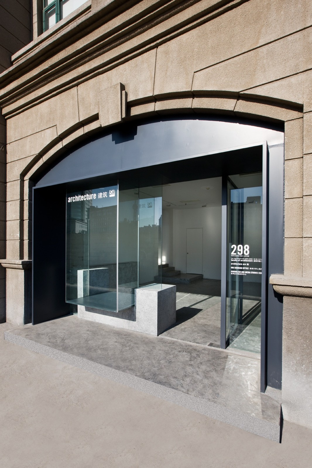 办公空间门头设计合集-10