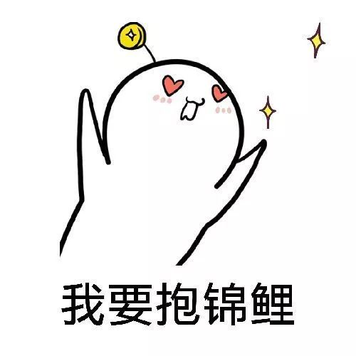 乡野年味浓，回村儿过大年-49