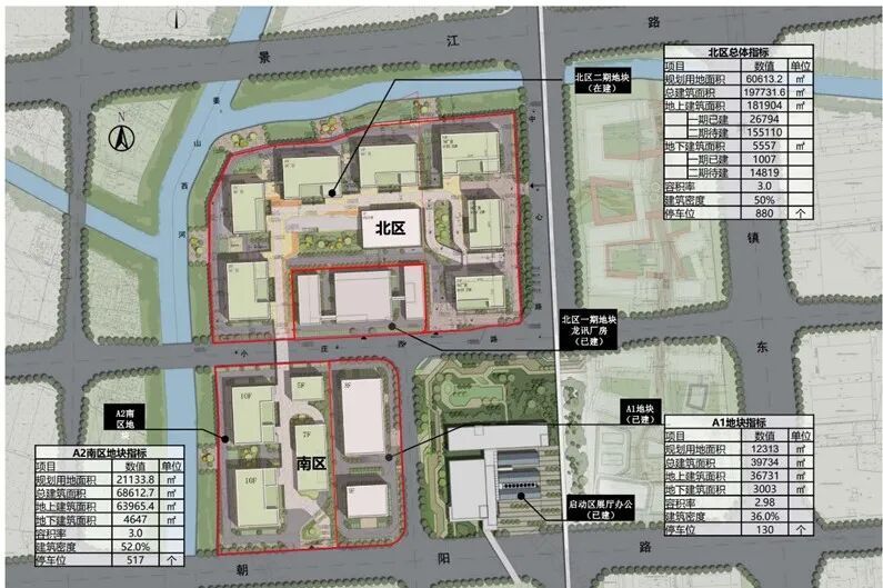 焦点案例|姜山未来工业社区——鄞州工业高质量提升与工业上楼的典型案例-50